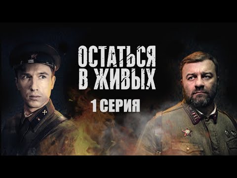 Youtube Russische Filme Boevik 2021