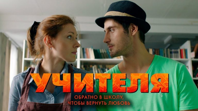 youtube-kostenlose-russische-serien-und-filme-online-schauen